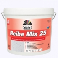 Штукатурка «короед» для компьютерной колеровки (Reibe Mix 15 / Reibe Mix 20 / Reibe Mix 25)